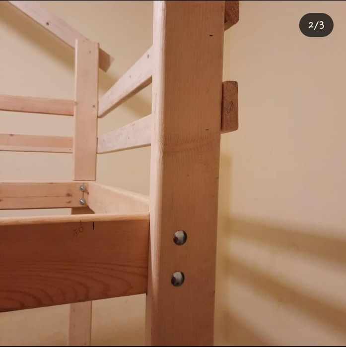 Двухярусная кровать