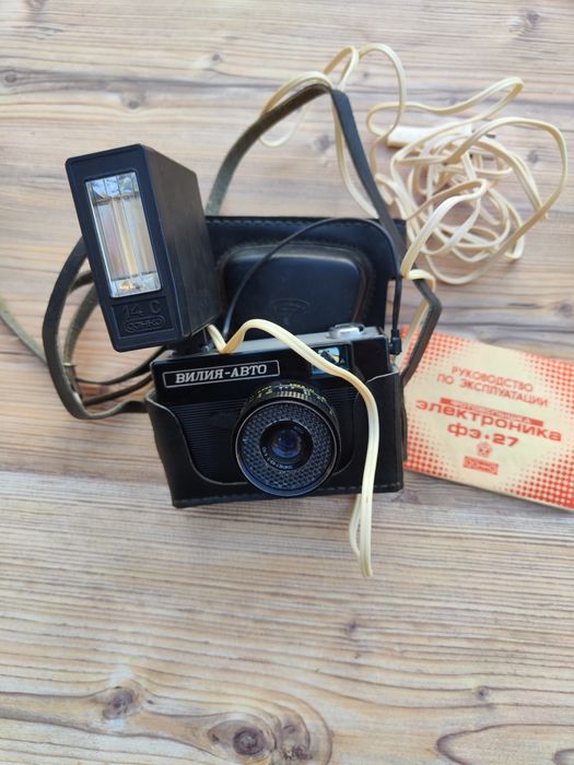 Продам фотоаппарат плёночный