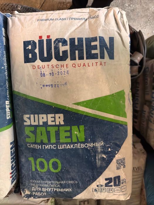 Кафельный клей усиленный kafel uchun kley