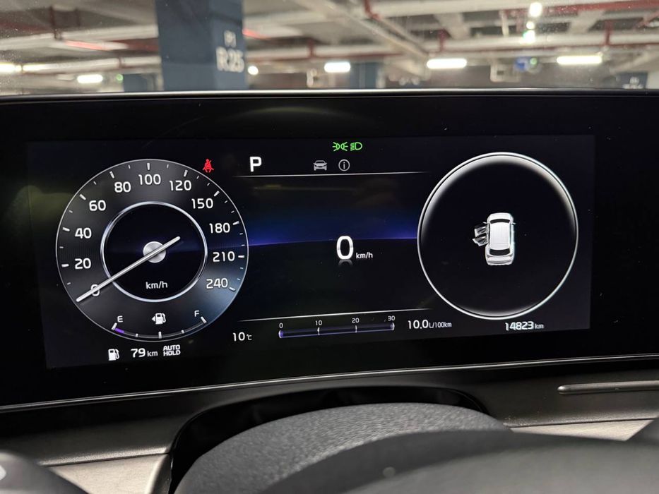 Kia Sportej Eng Full Faryanti