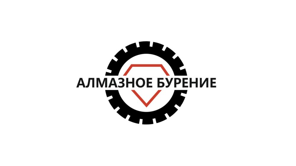 Beton kisish xizmati