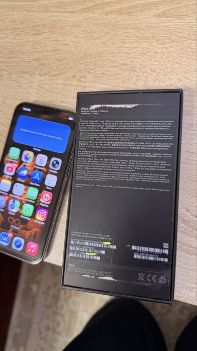 iPhone 13 Pro 256 Gb