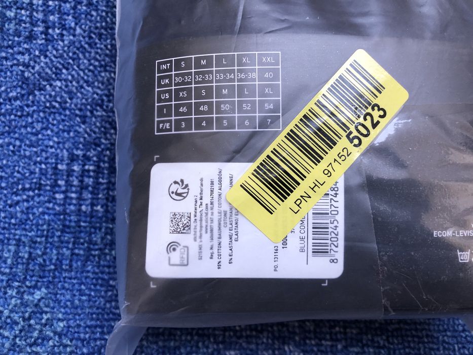 Lyle & Scott / Levis / Levi’s ОРИГИНАЛНИ мъжки боксерки - М