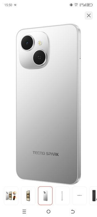 Текно спарк 1го т