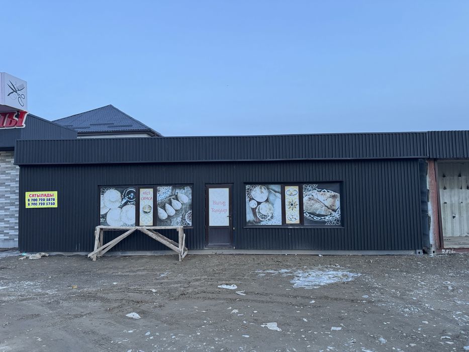 40 тонник контейнер