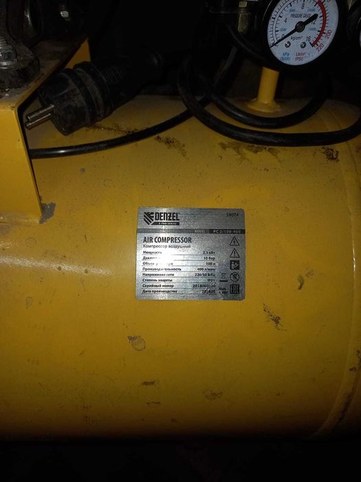 Продам компрессор