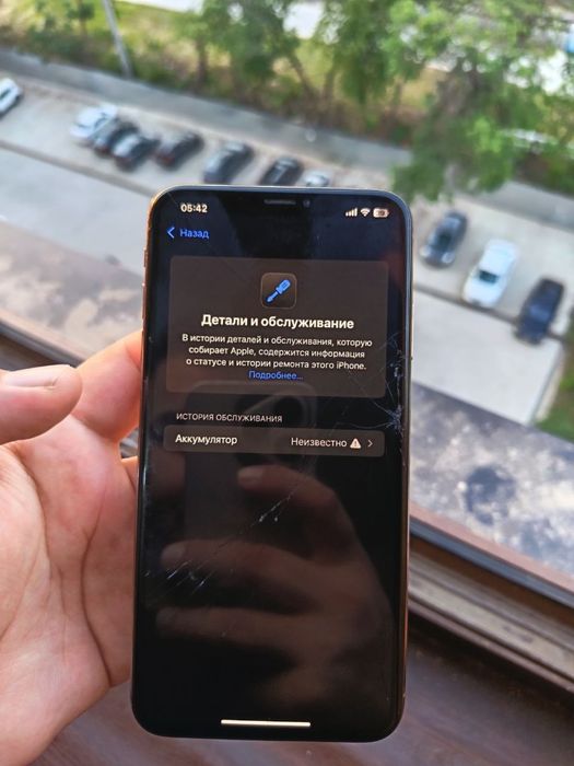 iPhone Xs Max 64 gb