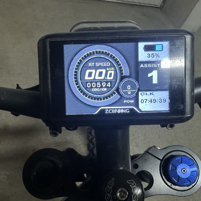 Boombar - електрическо колело/мотор