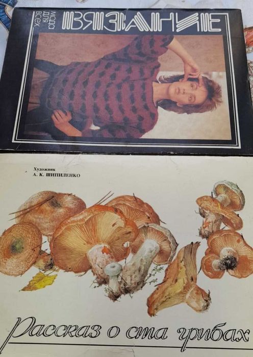 Открытки СССР - большая коллекция