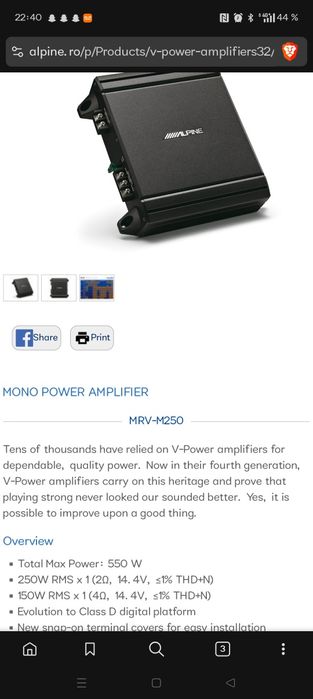 Vand amplificator Alpine mrv250