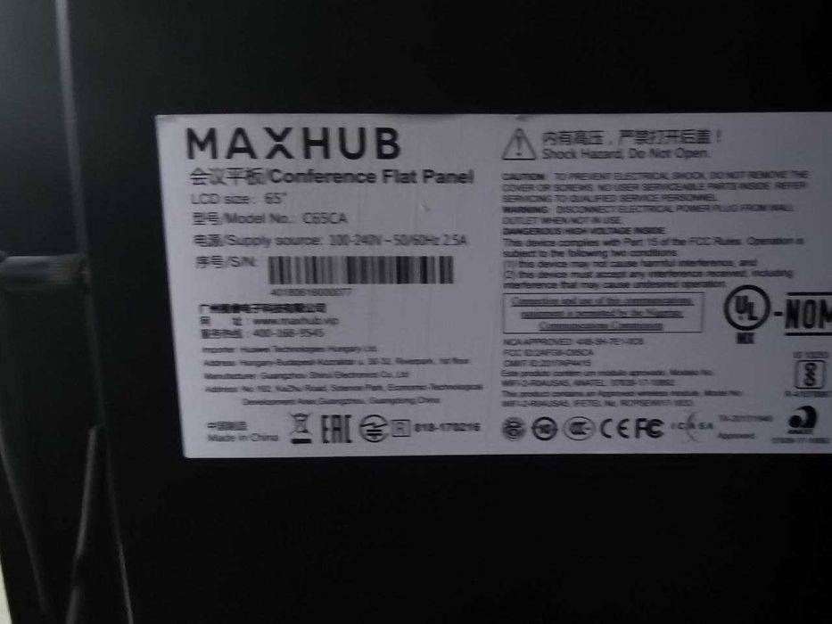 MAXHUB C65CA 65" Smart Interactive Conference Panel (4K Touch)