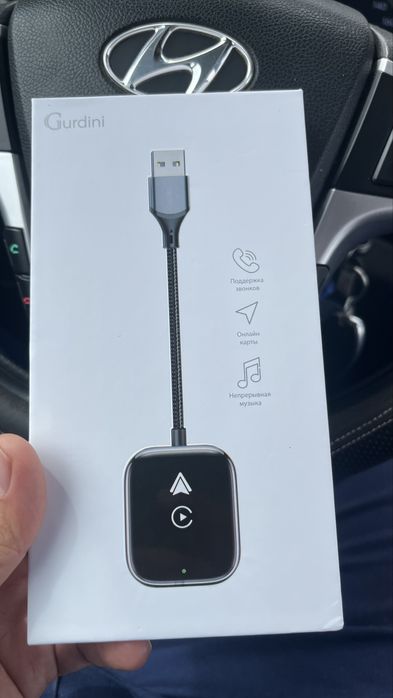 Carplay адаптер новый