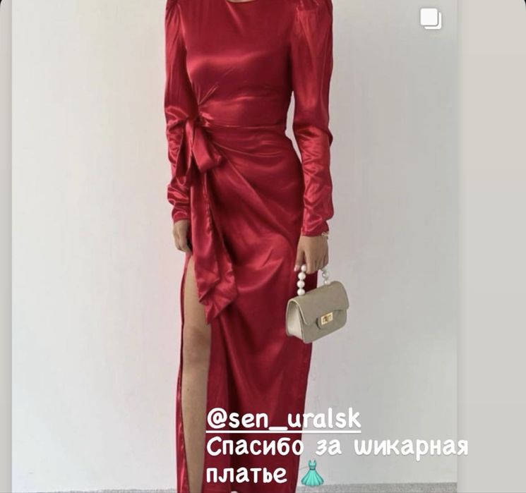 42-44р көйлек сатылады