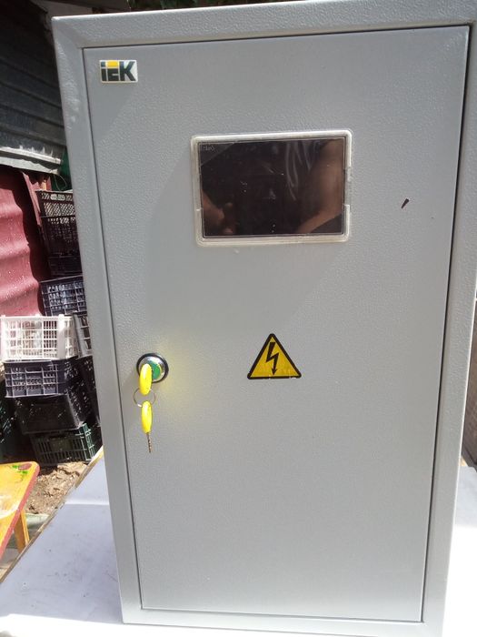 Продам электро щиток