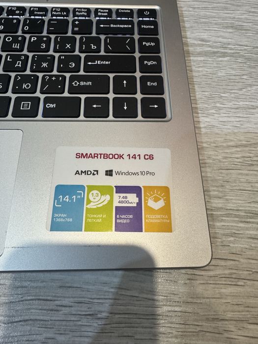 Продам ноутбук PRESTIGIO