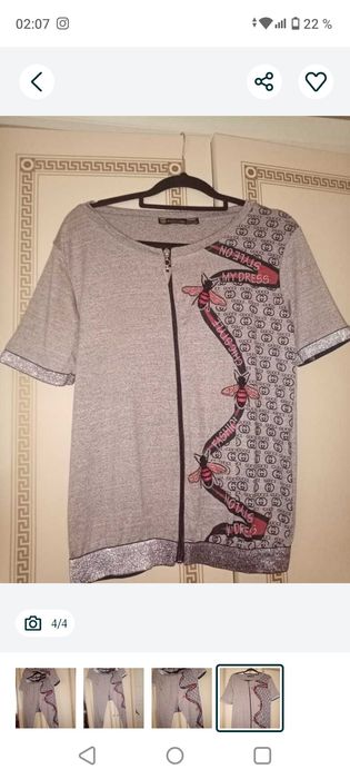 Костюм женский продам