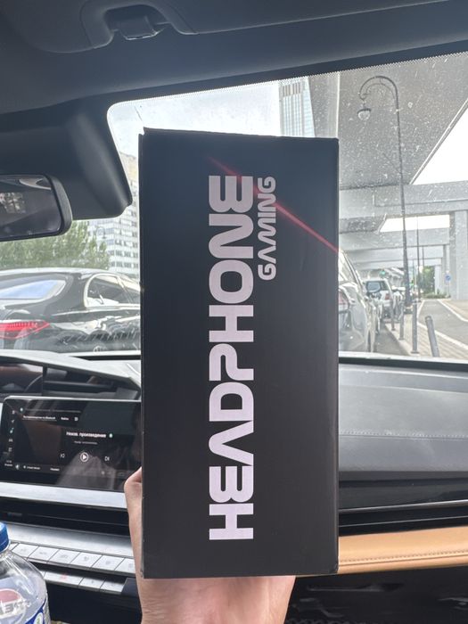 Heldphone Geming