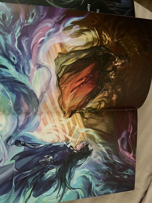 Книга "хаски и его учитель белый кот" эрха