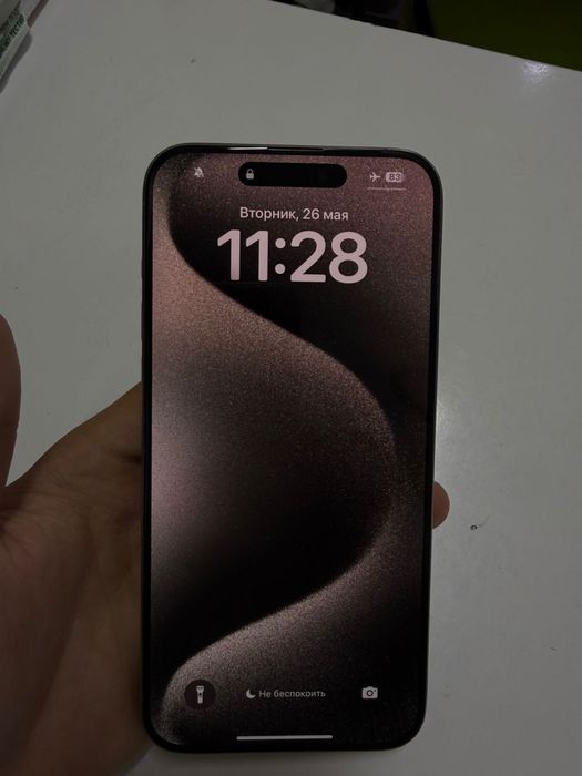 Продается iPhone 15 Pro Max 256GB