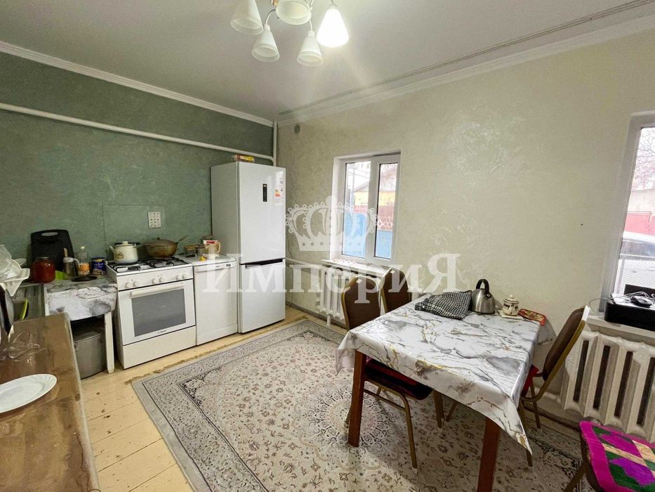 Дом центр Юлия Империя