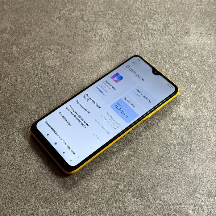 Pocco M3 sotiladi dastavka bor