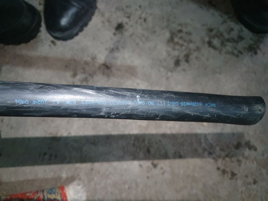 NYCY 4x16rm/16 продам