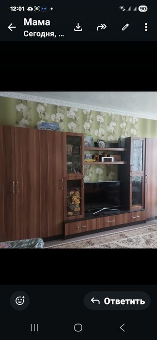 Продаётся стенка