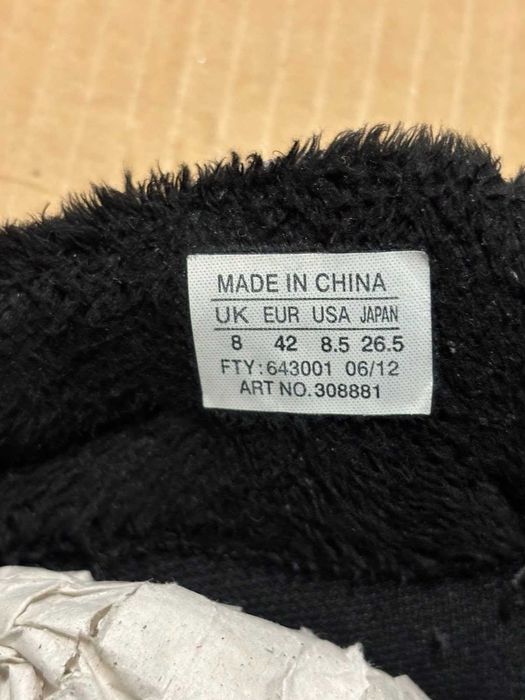 Зимни мъжки обувки Salomon - размер 42