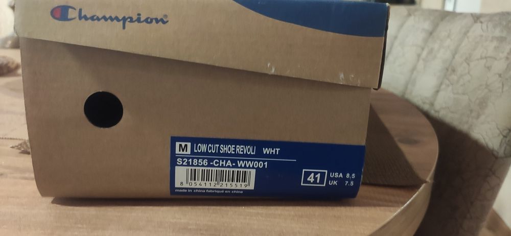 Мъжки гуменки Шампион