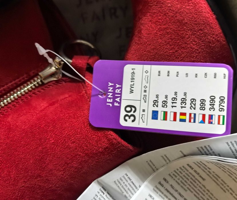 Дамски червени боти