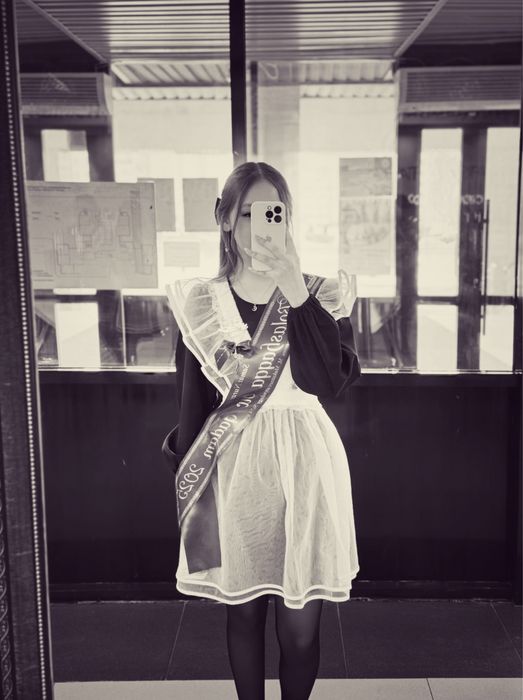 Фартук школьный