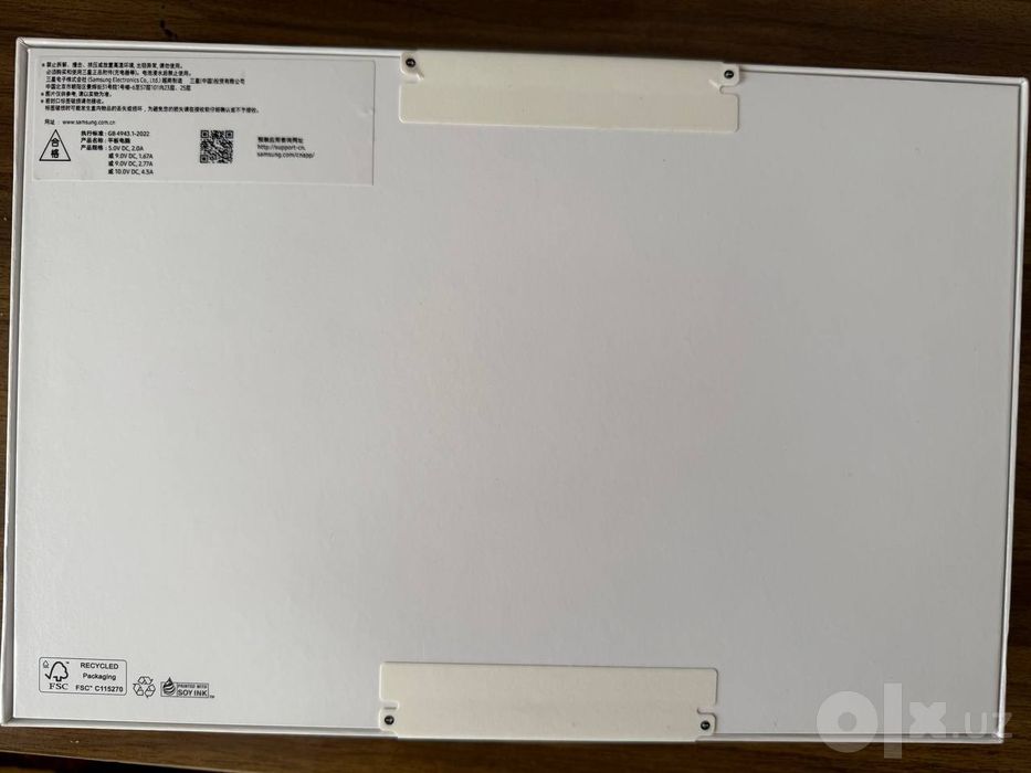 Samsung Galaxy Tab S10 FE 8/128GB Gray | SM-X520 | S Pen