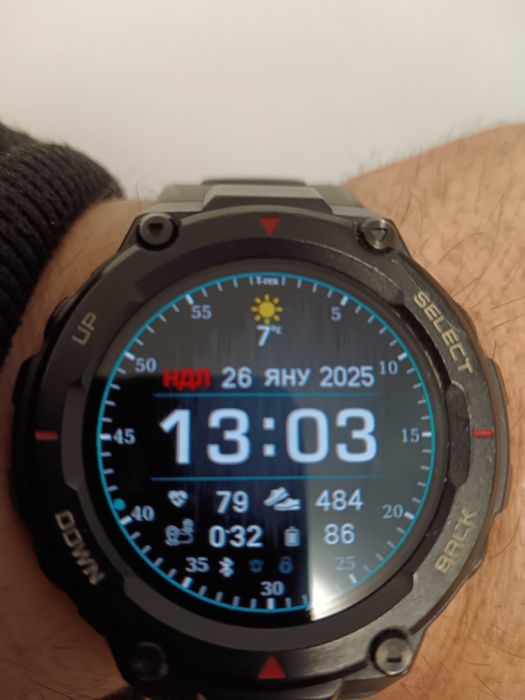 Смарт часовник Amazfit T-rex