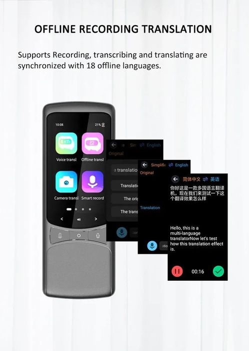 Голосовой электронный переводчик Translator Z3 на 134 языках