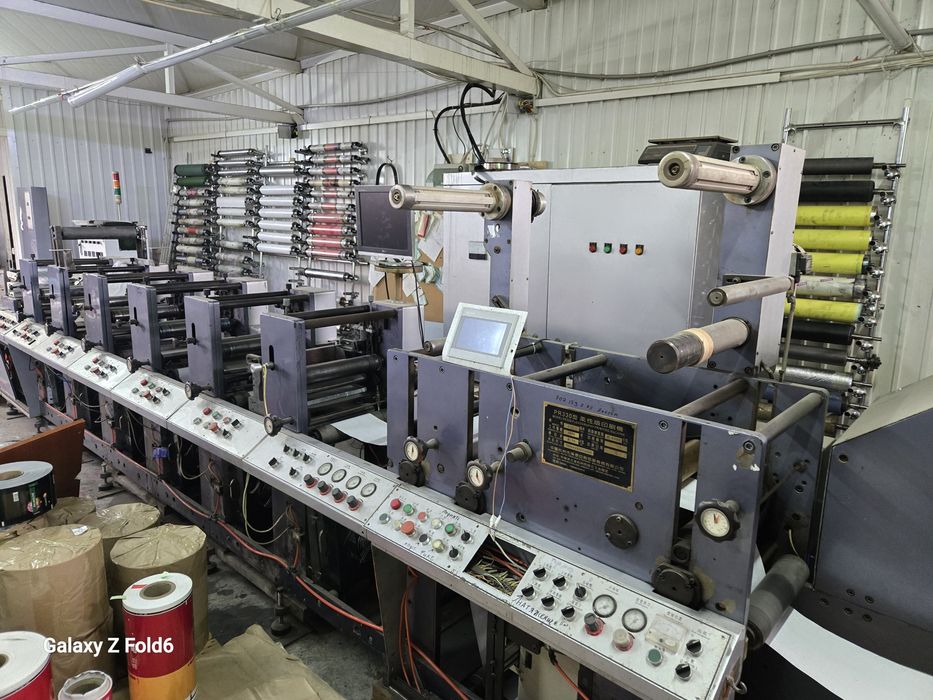 Флексографическая машина