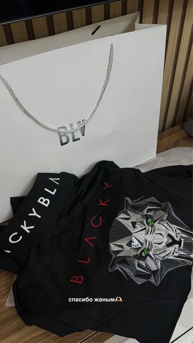 BLV спартивка Blacky brent