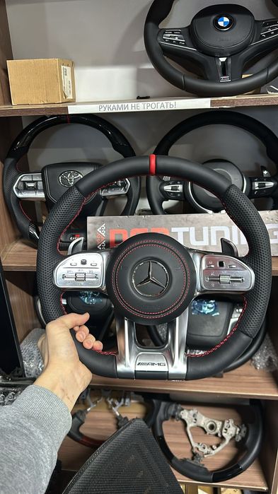 Автоэлектрик- Диагност