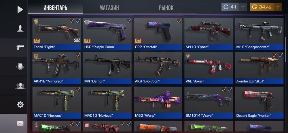 Продам акк стандофф 2 с ножом