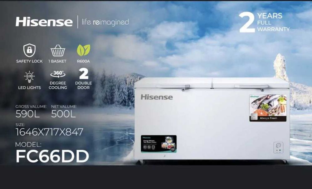 Морозильник Hisense , белый 500л