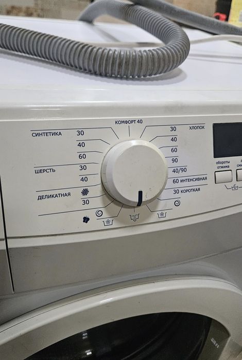 Срочно нерабочий стиральная машина hansa не работает замок
