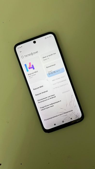redmi 10 Сатылады 128 гб