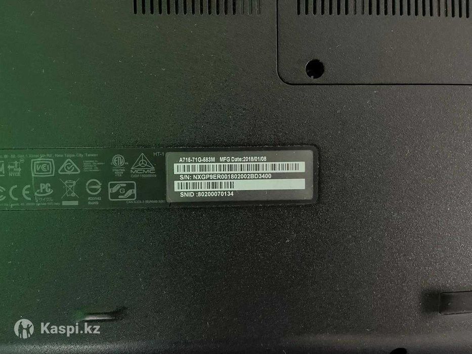 Продажа ноутбука acer