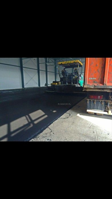 Укладка асфальта