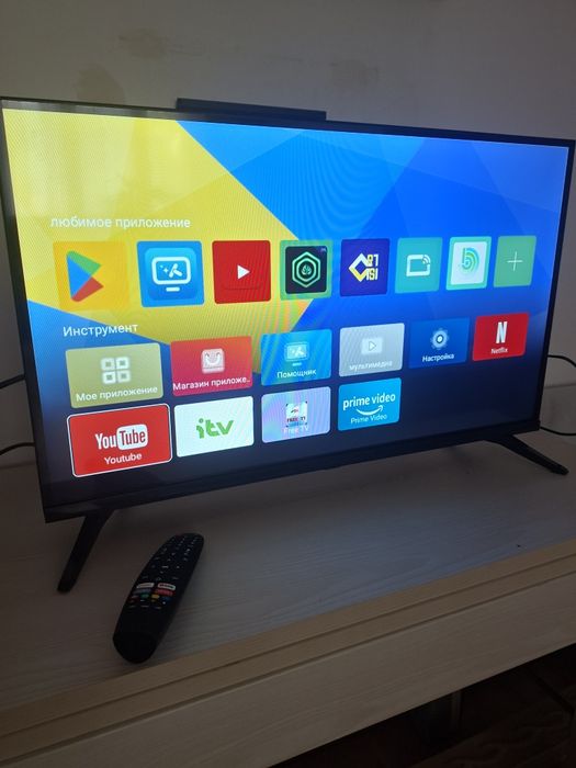 Smart tv android