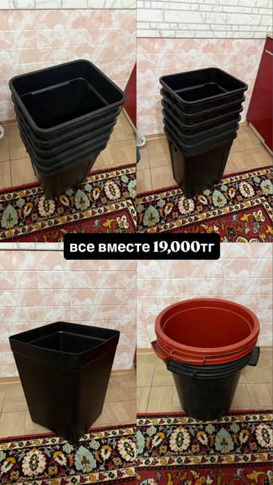 кондиционер 38м2