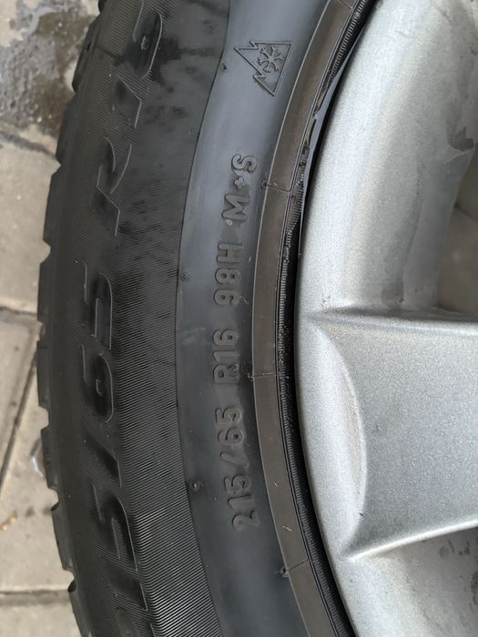 Roti complete iarna Ford Kuga