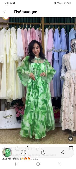 Продам новое платье 46-48 размер