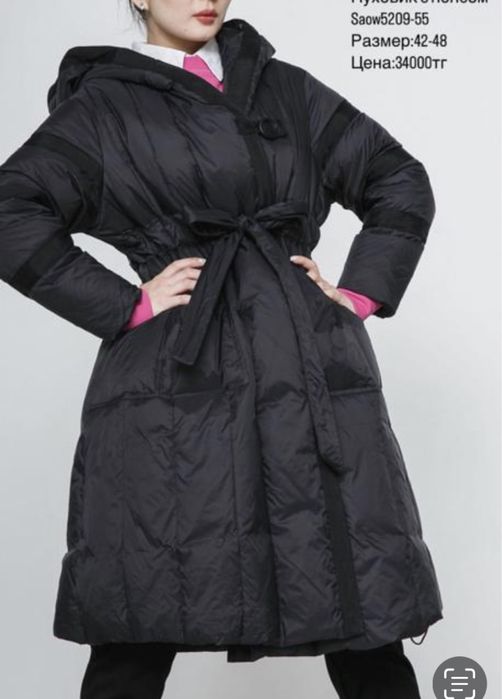 Новый женский пуховик