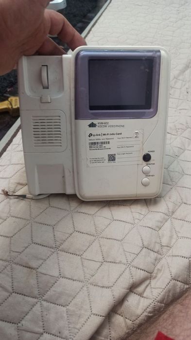 Video interfon Kocom