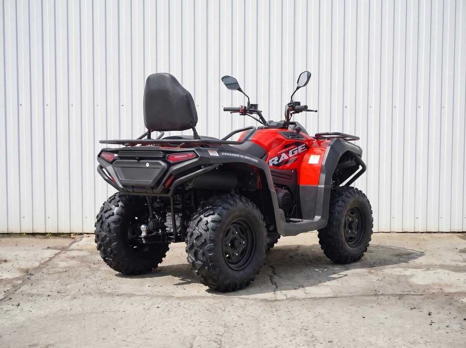 Квадроцикл Sharmax Force 720 Rage LTD без ПСМ